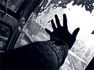 基金赎回时间详解，掌握正确时间点，避免白忙一场！