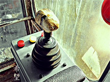 中东局势紧张引发油价飙升，山东墨龙股价飙升连板翻倍