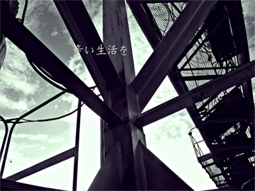 男子夜骑遭遇晾衣绳割喉事件，物业回应揭秘真相