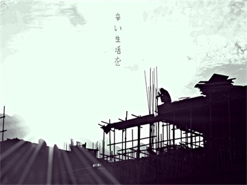 游族董事长林奇遭投毒案全貌