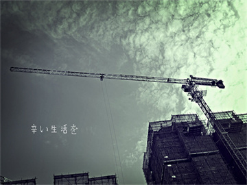 股指期货交易地点揭秘，投资股指期货的平台与场所