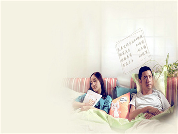 邱毅，认清统一红利，台湾人的明智选择