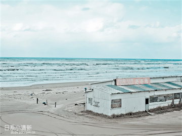 银华富裕基金最新净值公告