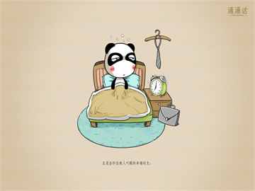 印度民众围绕普京照片模仿绕圈行为引发关注